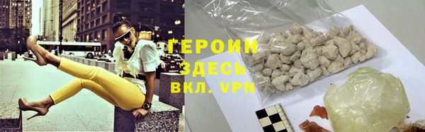 хмурый Карталы