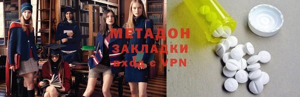 хмурый Карталы