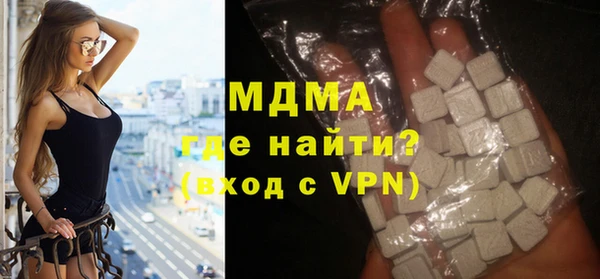 кокаин Касимов