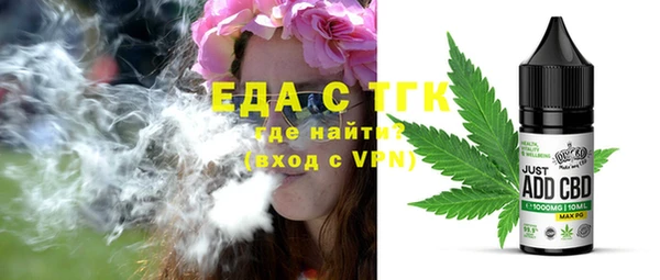 хмурый Карталы