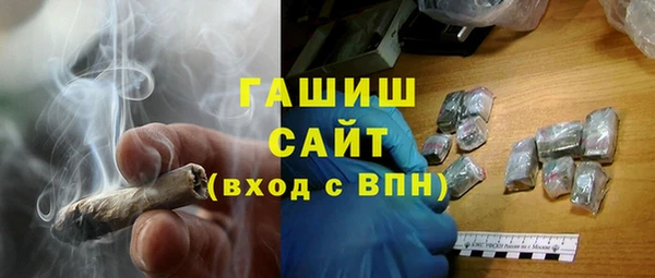 хмурый Карталы
