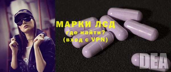 хмурый Карталы