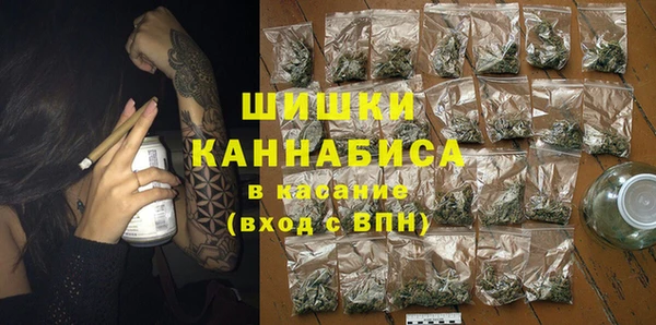 кокаин Касимов