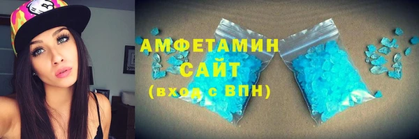 кокаин Касимов
