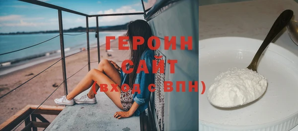 хмурый Карталы