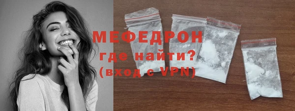 хмурый Карталы