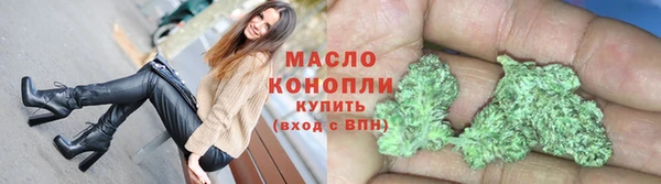 хмурый Карталы