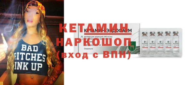 мяу мяу мука Карпинск