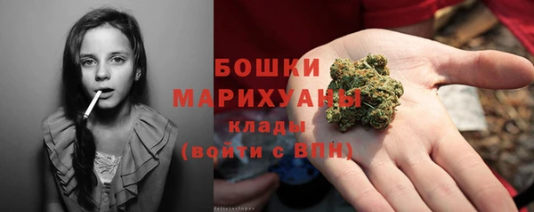 кокаин Касимов