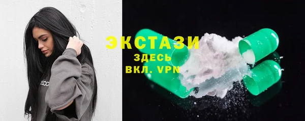 хмурый Карталы