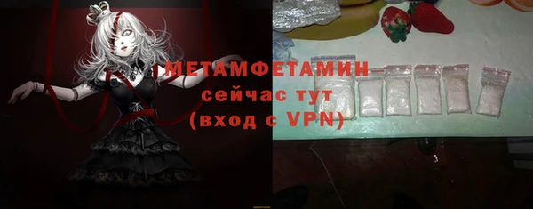 хмурый Карталы