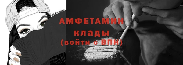 хмурый Карталы