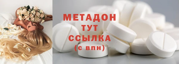 хмурый Карталы