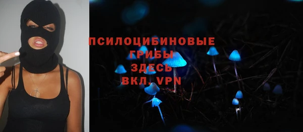 кокаин Касимов