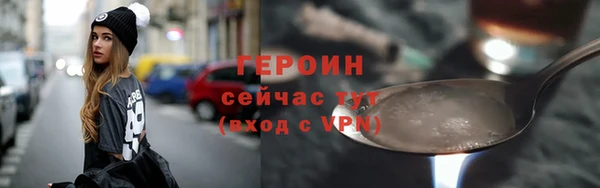 хмурый Карталы