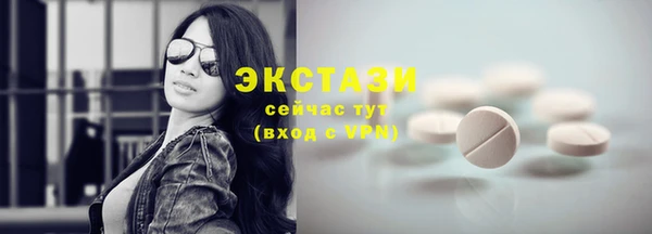 хмурый Карталы