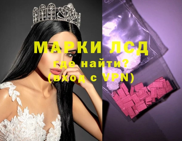 кокаин Касимов