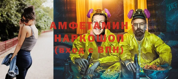кокаин Касимов