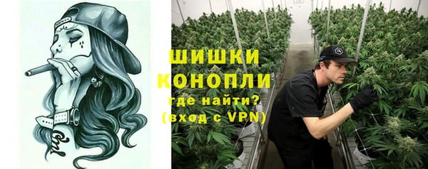 кокаин Касимов