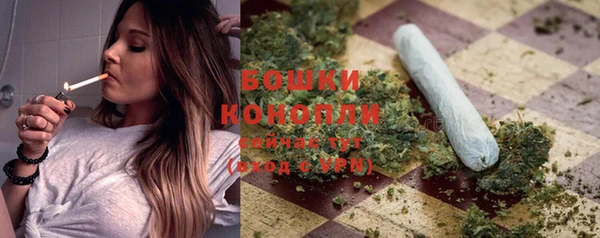 кокаин Касимов