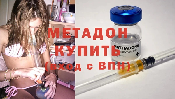 хмурый Карталы