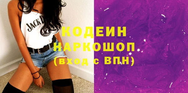 хмурый Карталы
