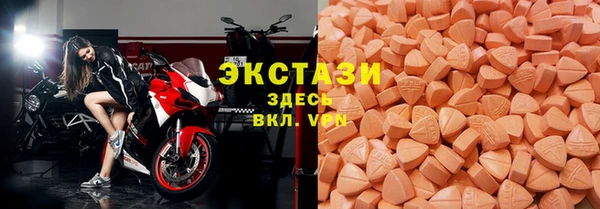 кокаин Касимов