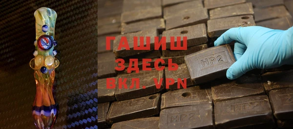 кокаин Касимов