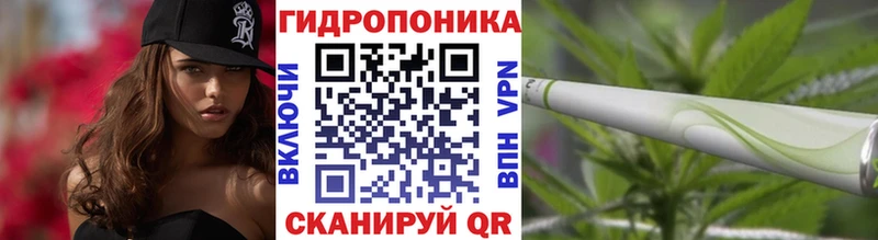 МАРИХУАНА марихуана  Купить  Баксан 